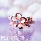 Yahoo! Yahoo!ショッピング(ヤフー ショッピング)ピンクゴールドプルメリア（花） シングルフラワーキュービックジルコニア付きハワイアンジュエリーリング