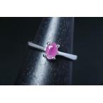 キュートな天然ミルキーピンクストーンのジュエリーリング