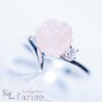 ミルキーピンクローズストーン&amp;ホワイトキュービックジルコニアリーフ フラワージュエリーリング
