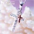 Yahoo! Yahoo!ショッピング(ヤフー ショッピング)ピンクゴールドカラー ミニクロスチャーム付き マイレ（葉）彫り 甲丸半円スタイルクロス（十字架） レディース ハワイアンジュエリー ペンダント ネックレス