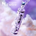 ホヌ(海がめ)透かし彫り装飾 ブラックエナメル2ライン・チューブ(筒型) レディース ハワイアンジュエリー シルバー925 ペンダント ネックレス