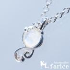 ミルキーホワイト天然ストーンの可愛いミニチャームミニキュービックジルコニアアレンジ音符シルバーペンダント (レディ−ス)