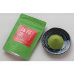 . зеленый чай 45g