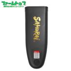 サムライ折込鋸ケース　BOX#3