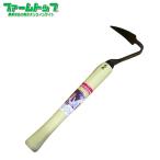 柿　梨の皮削り　木柄付き