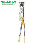 nisigaki futoshi круг futoshi ветка порез .N-153 1.0M (40mm для )