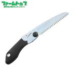 シルキーポケットボーイ　替刃式折込鋸　130mm 万能目340-14　