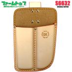  холм рисовое поле завод OK печать обрезка .&. включено пила 2 шт разница .sak ширина 2 ряд S6632 корова кожа / кожзаменитель 