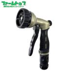  сад f линзы разбрызгивание воды форсунка metal 10 SMG-10