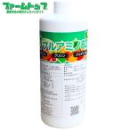  аминокислота жидкость . Triple amino 8-2-2 1kg