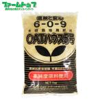 OAT house 5 номер 1kg 6-0-9