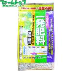 utane..... один удобрение лист корнеплоды для 500g