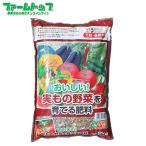 o...! реальный было использовано овощи .... удобрение 2kg 6-8-4 помидор *nas* огурец изначальный .*.. для иметь машина сочетание удобрение 