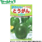 to- ho k овощи. вид / семена .... зима . симпатичный .... внутри емкость 1.6ml вид ( возможность слежения талант почтовая доставка отправка единый по всей стране 370 иен )06295