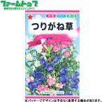 to- ho k цветок. вид / семена колокольчик внутри емкость 0.2ml вид ( возможность слежения талант почтовая доставка отправка единый по всей стране 370 иен )00861