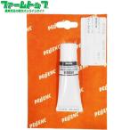 nikali Pele nk оригинальная деталь камера смазка NP2635749 ULB150*ULB250*C35-ULiB150EVO*C45-ULiB250EVO общий возможность слежения талант почтовая доставка стоимость доставки единый по всей стране 370 иен 