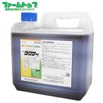 畑作用土壌処理除草剤 ラクサ―乳剤 5L