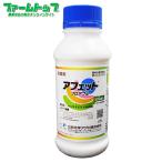 殺菌剤 アフェットフロアブル 500ml