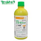 除草剤 ゴーゴーサン乳剤 500ml
