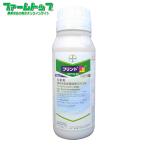  стерилизация . кремень пол bru25 500ml иметь временные ограничения действия 2026 год 10 месяц 