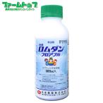  инсектицид ром Dan пол bru500ml