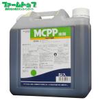 除草剤 MCPP液剤 5L
