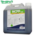 ショッピング除草剤 除草剤　MCPP液剤　5L