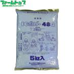  стерилизация .IC бордо 48Q 5kg