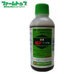  убийца сорняков MCP soda соль 300g