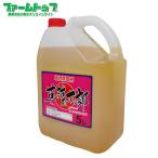 グリホサート41% 除草剤 草枯れ太郎 5L 非農耕地用 太陽光発電所 宅地 道路 公園 運動場 駐車場