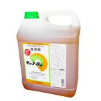 ショッピング除草剤 除草剤　サンフーロン　10L　