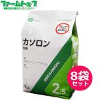 ショッピング除草剤 除草剤カソロン粒剤2.5%　3kg×8袋セット