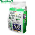  заливной рис . рассадный ящик для инсектицид стерилизация .dokta-o Rize Prince шарик .10 1kg