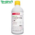 ショッピング除草剤 畑作用除草剤　フィールドスターＰ乳剤　500ｍｌ