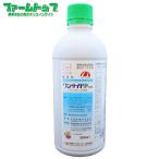 除草剤 ワンサイドP乳剤 500ml