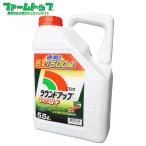 ショッピングラウンド 除草剤ラウンドアップマックスロード5.5Ｌ有効期限2026年10月　 北海道・沖縄県送料別途加算【希釈に便利なラウンドアップ専用希釈倍率表サービス】