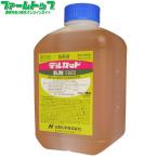 ショッピング除草剤 水稲用除草剤　デルカット乳剤　1.5L