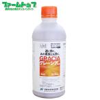 殺虫剤 グレーシア乳剤　500ｍｌ