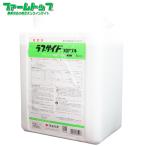  заливной рис для стерилизация . Rav боковой пол bru5L