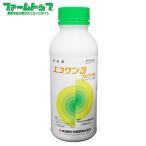  зеленый . для инсектицид eko one 3 пол bru500ml