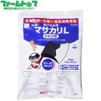 水稲用除草剤 マサカリLジャンボ500g