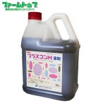 芝用除草剤ブラスコンM液剤 5L