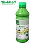 芝用除草剤 ウェイアップフロアブル 1L