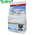 水稲用除草剤 日産 クラール1キロ粒剤 1kg×12袋セット