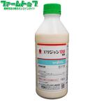水稲用除草剤 エリジャンEW 1L