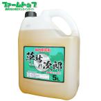 グリホサート41％　非農耕地用除草剤　草枯れ次郎 　5L