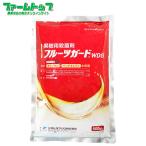  стерилизация . фрукты защита WDG 500g