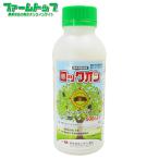  дерево для инсектицид блокировка on 500ml