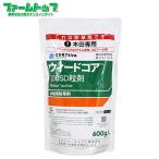 水稲用除草剤 ウィードコア200SD粒剤 600g 30アール用