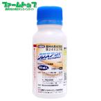  стерилизация . Cross наружный пол bru100ml